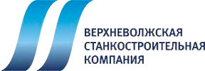 Верхневолжская станкостроительная компания